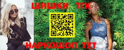 спайс Апрелевка