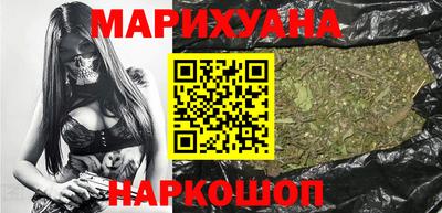 spice Аргун