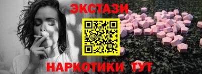 spice Аргун