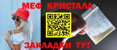spice Аргун