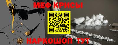 соль курить ск Балаково